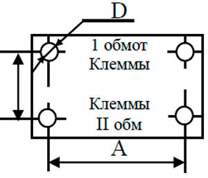 Рис.1. Установочных отверстий трансформаторов ОСП, ОСПР