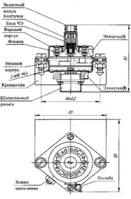 Рис.1. Схема габаритных размеров датчика загазованности ДТХ-152-4