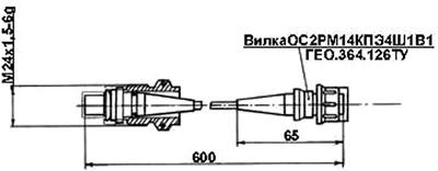 Рис.1. Схема габаритных размеров ВТ 309 датчик давления