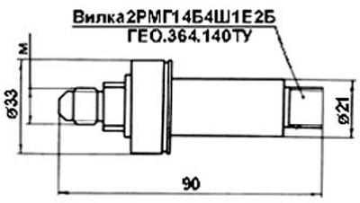 Рис.1. Схема габаритных размеров СИД-716 датчика