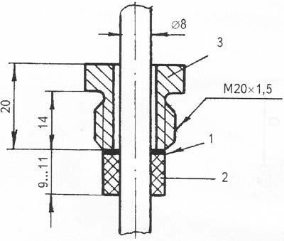 Рис.2. Схема штуцера 5Ц4.473.005