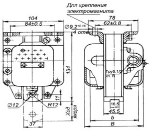 Рис.1. Чертеж электромагнита тянущего типа МИС 5100
