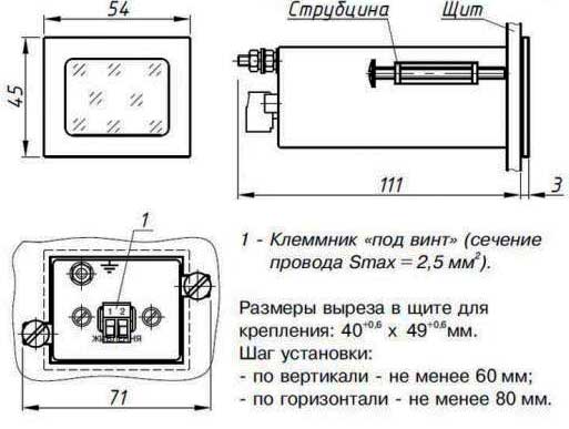 Рис.1. Монтажный чертеж МТМ-ТСМ