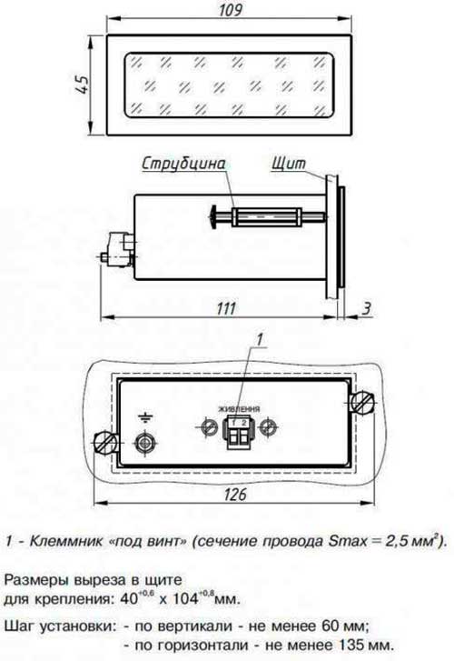 Рис.2. Монтажный чертеж МТМ-ТСБ