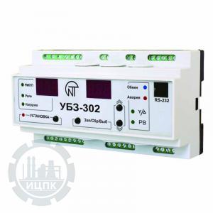 Блок защиты УБЗ-302 - внешний вид устройства