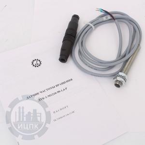 Общий вид 1 для ДТК-1 датчика частоты вращения