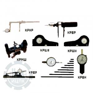КРНР, КРВР, КРМШ приборы для контроля резьбы - фото