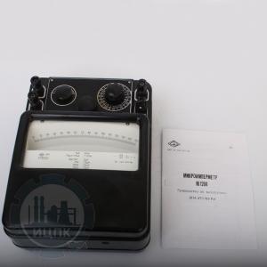 Микроамперметр стрелочный М1200 - общий вид 1