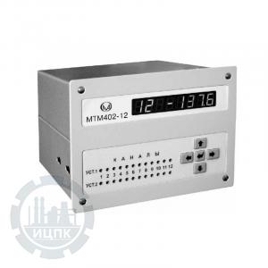 МТМ402-12 (ПЦ-12Р) преобразователь измерительный - общий вид