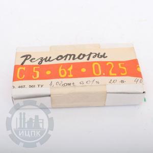 С5-61 резисторы прецизионные фото в упаковке