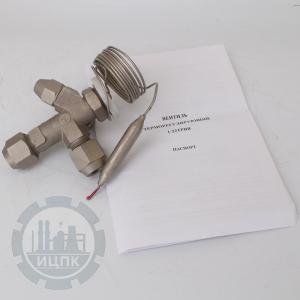 Вентиль 1-22ТРВВ-6,3 - фото 1